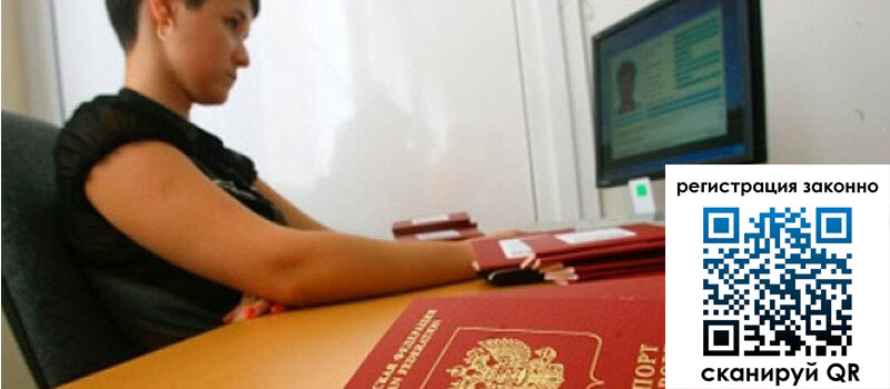 форма 3 в Заозёрном форма 3 в Заозёрном