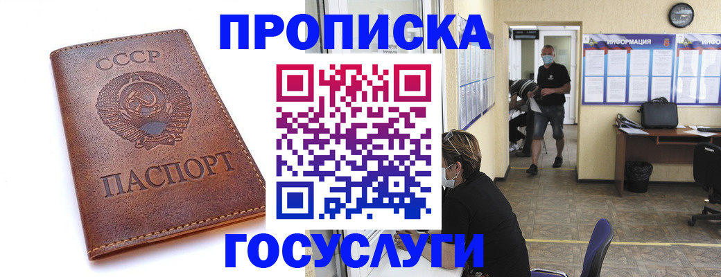 форма 3 в Заозёрном